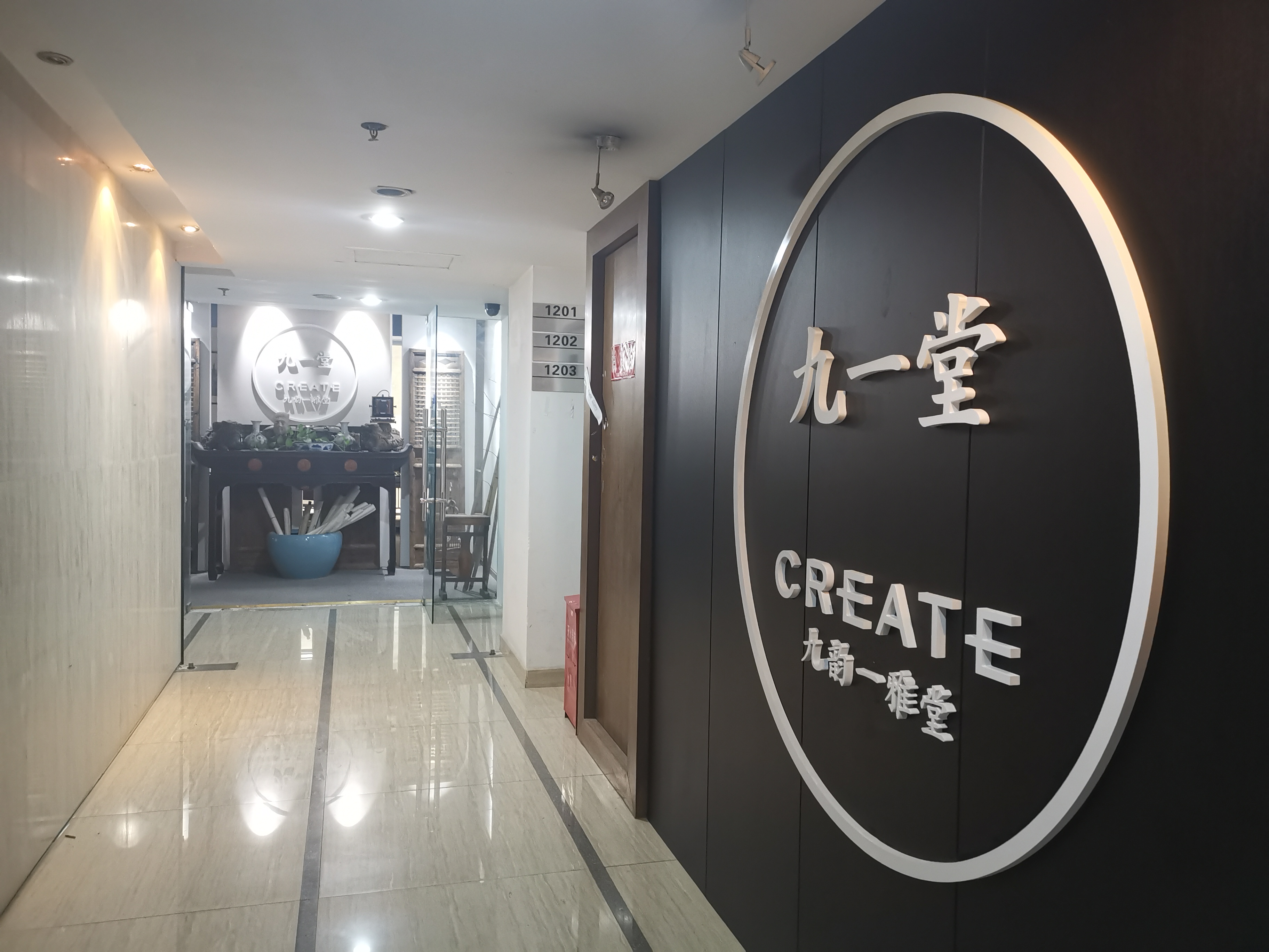 成都彩程设计有限公司注册号(成都彩程设计有限公司注册号是多少)