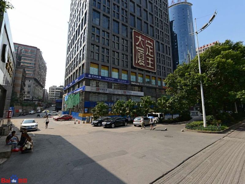 长沙百度(长沙百度疫情指数)