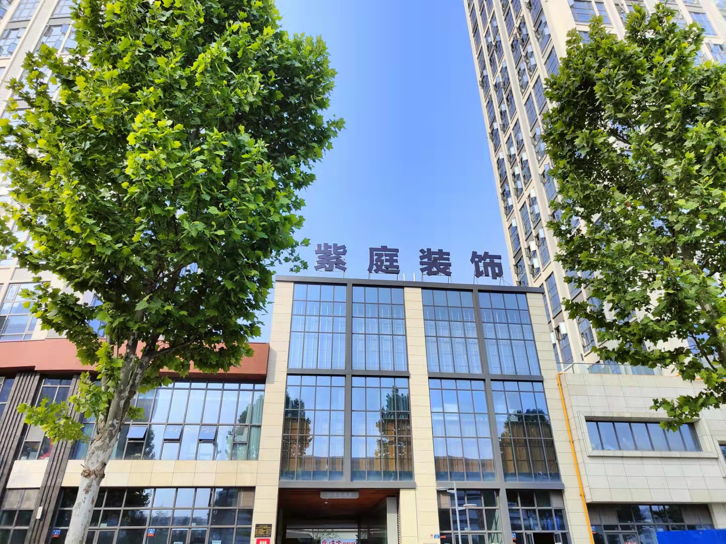 成都建筑集团有限公司注册地址(成都建筑集团有限公司注册地址在哪里) 成都建筑集团有限公司注册地址(成都建筑集团有限公司注册地址在哪里)