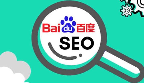 百度权重是怎么来的(百度权重是百度官方提供的吗?)