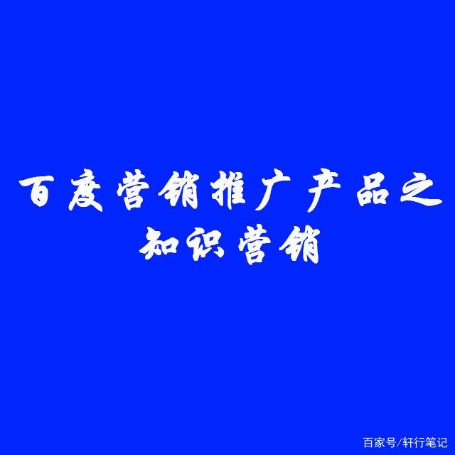 百度推广登陆(百度推广登录首页网址)