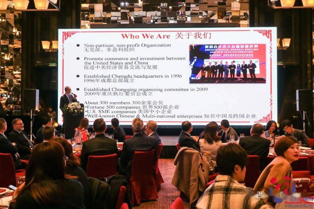 注册美国公司成都(注册美国公司成都地址)