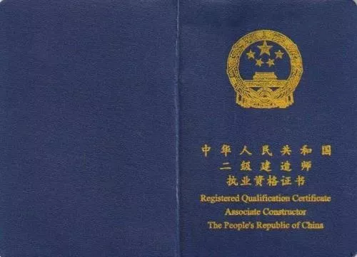 成都注册规划师多少钱一年(成都注册规划师多少钱一年啊)