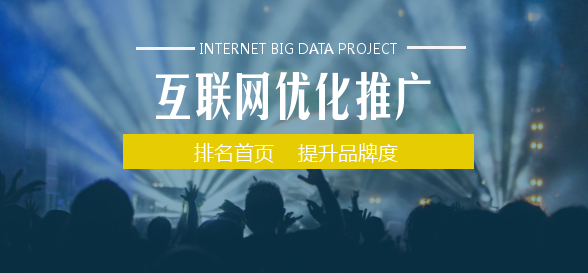 自己做网络推广怎么做(自己做网络推广怎么做的)