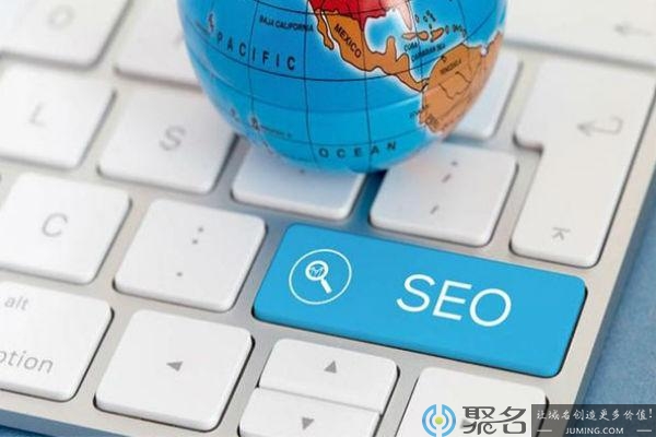 seo网站优化排名(seo网站优化排名怎样) seo网站优化排名(seo网站优化排名怎样)