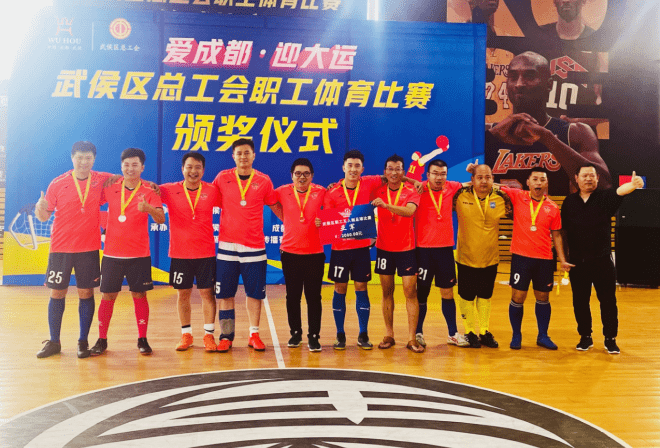 成都职工app被未知号码注册了的简单介绍 成都职工app被未知号码注册了的简单介绍