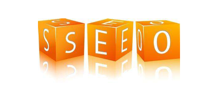 seo培训学校(seo教育培训机构)