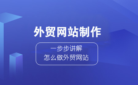 seo教学视频教程(seo自学网视频教程)