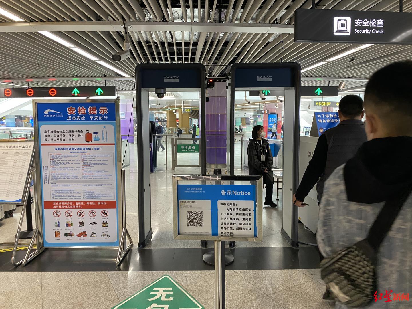 成都市民终身学平台注册(成都市民终身教育平台注册)