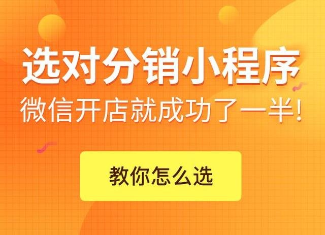 app推广30元一单平台(地推拉新app推广接单平台)