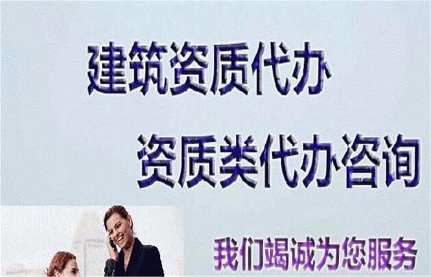 成都简阳注册公司代理办理多少钱(成都简阳注册公司代理办理多少钱一个月)