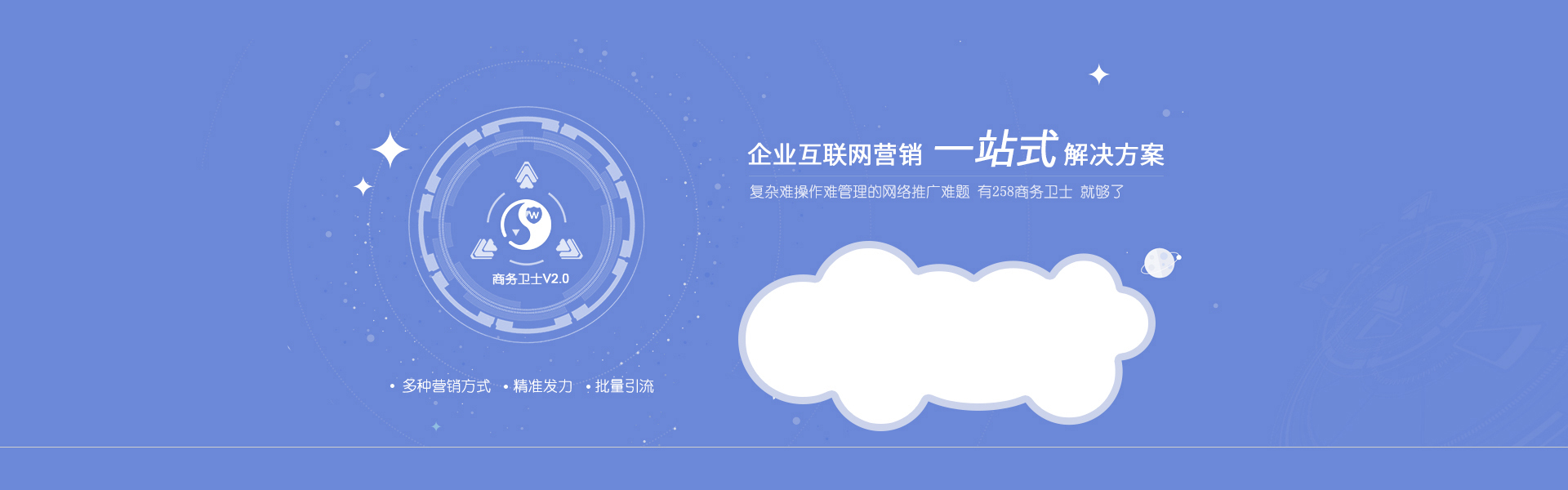 做网站哪个平台好(做网站哪个平台好赚钱)