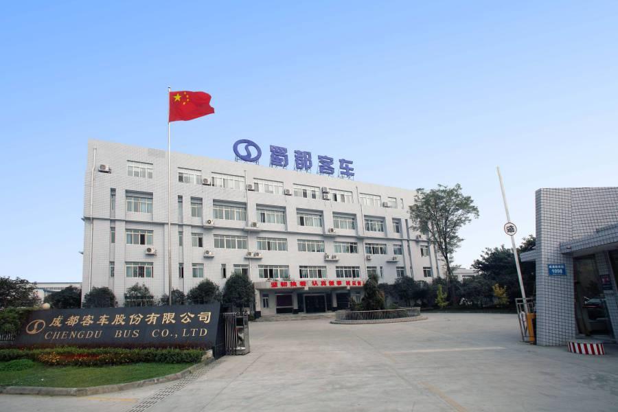 成都龙泉白艳工商注册(城阳工商注册城阳工商注册汇发财税)