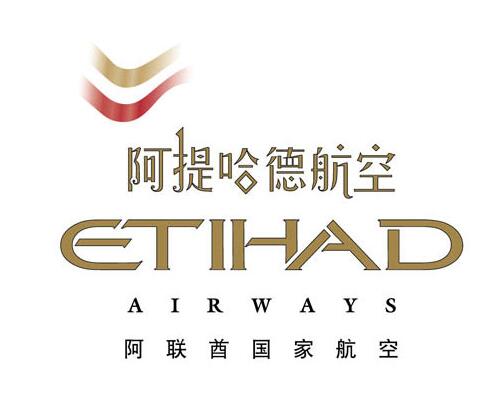 成都注册阿联酋公司价格(成都注册阿联酋公司价格查询)