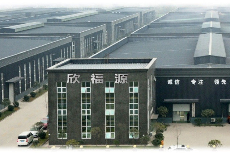 公司注册四川成都彭州(成都注册公司在哪里注册)