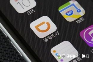 成都美团司机端注册(成都美团司机端注册地址)