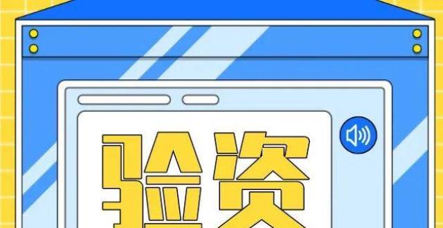 成都注册投资公司流程及价格(成都注册投资公司流程及价格表)