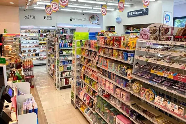 成都注册便利店费用一般多少(成都注册便利店费用一般多少钱)