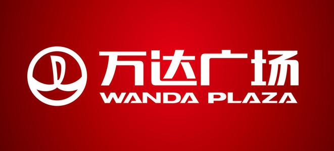 成都领取商标注册证在哪里(商标注册成功后去哪领取证书) 成都领取商标注册证在哪里(商标注册成功后去哪领取证书)