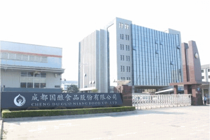 包含公司注册成都郫县壤塘的词条 包含公司注册成都郫县壤塘的词条