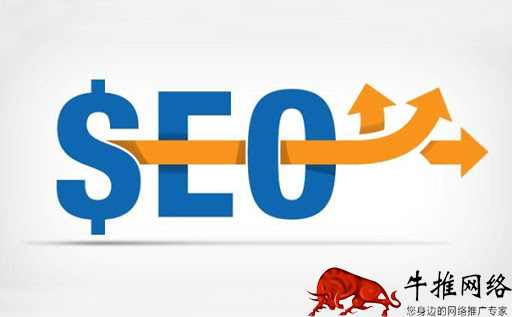 宜昌seo(宜昌森源食品有限责任公司)