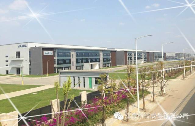 成都崇州捷普电子厂注册地(成都崇州捷普电子厂是做什么的)