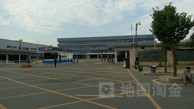 成都崇州捷普电子厂注册地(成都崇州捷普电子厂是做什么的)