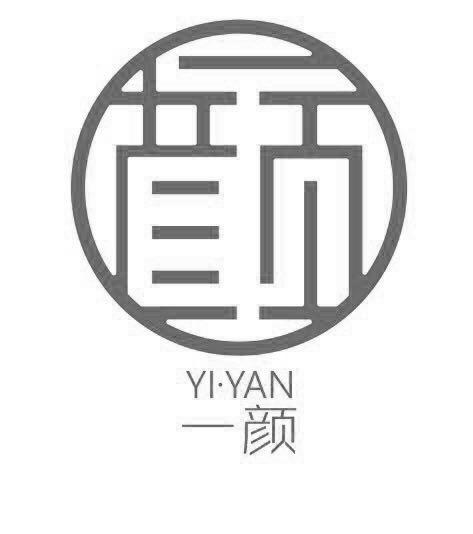 成都正规商标注册申请网站(成都正规商标注册申请网站查询)