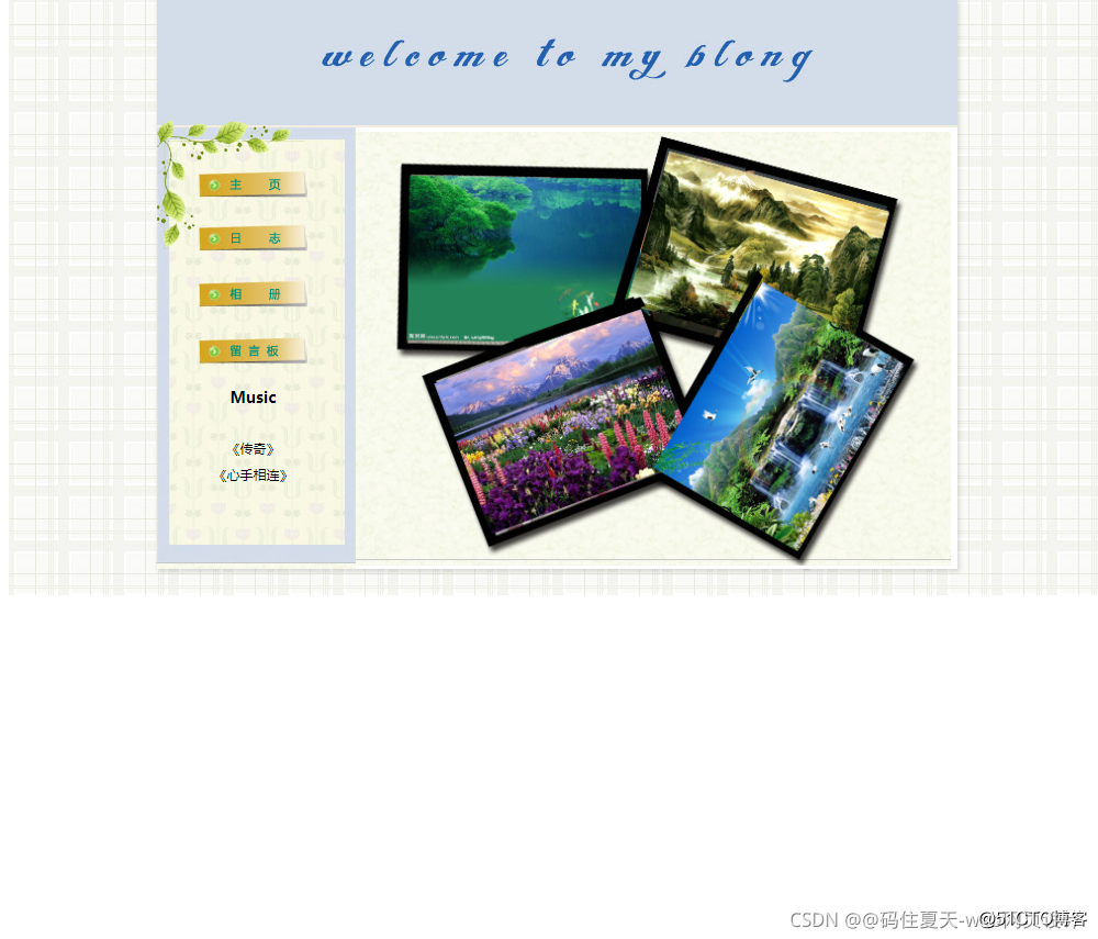 网站设计公司(深圳网站设计公司) 网站设计公司(深圳网站设计公司)