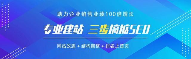 如何做优化排名(做排名优化能解决什么问题)