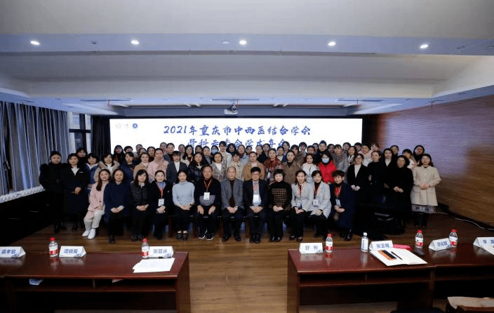 2021成都骨科年会报名注册(2023初三成都市各区一诊考题)