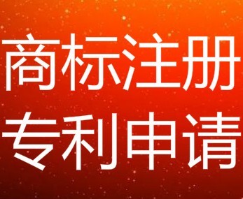 成都注册进出口公司收费标准是多少钱(成都注册进出口公司收费标准是多少钱一个月) 成都注册进出口公司收费标准是多少钱(成都注册进出口公司收费标准是多少钱一个月)