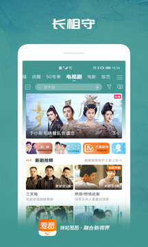 百度下载安装2021最新版(百度下载安装2021最新版手机版)