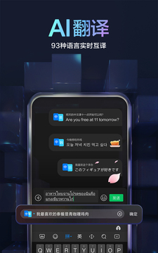 百度下载安装2021最新版(百度下载安装2021最新版手机版) 百度下载安装2021最新版(百度下载安装2021最新版手机版)