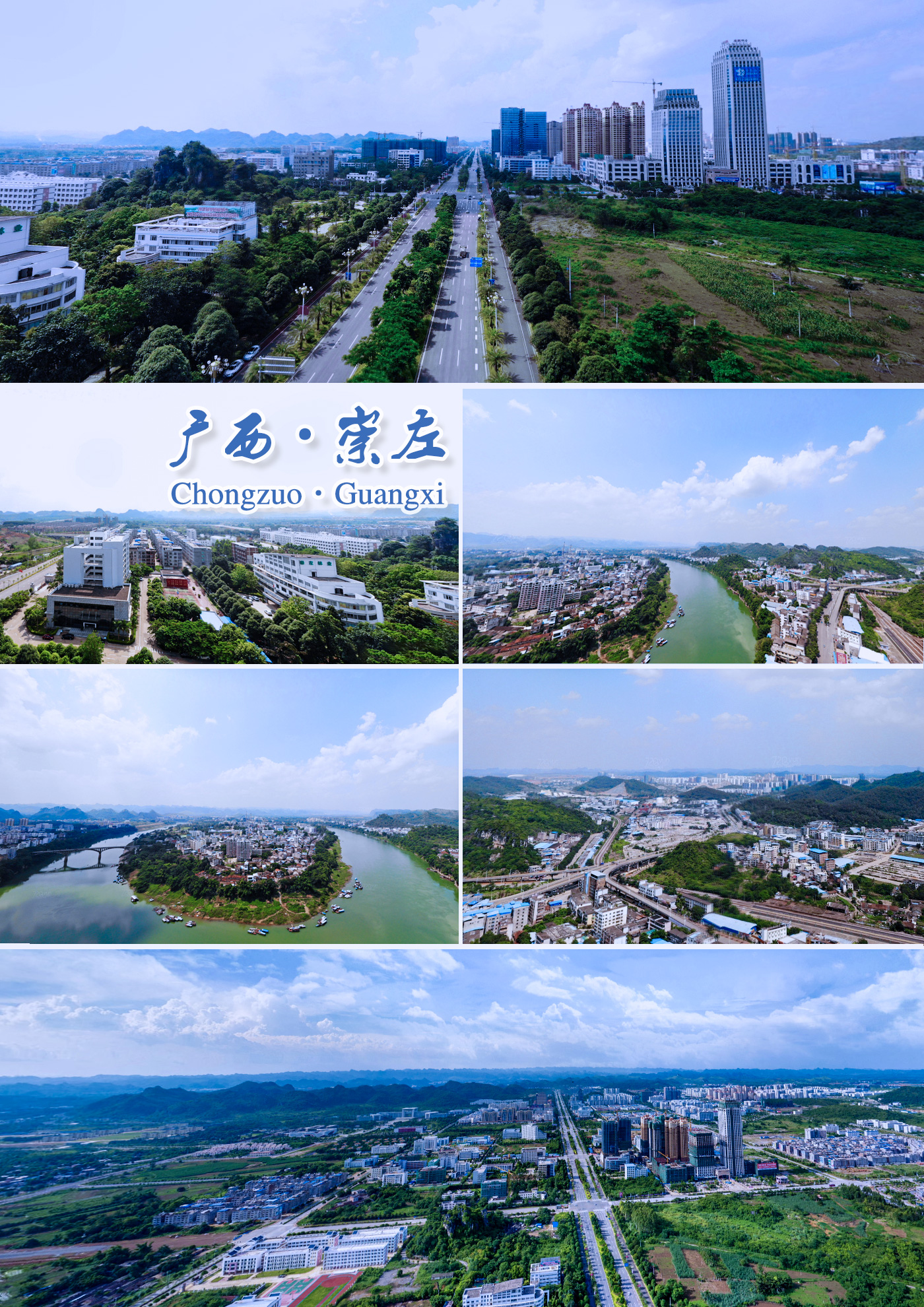 崇左网站建设的简单介绍 崇左网站建设的简单介绍