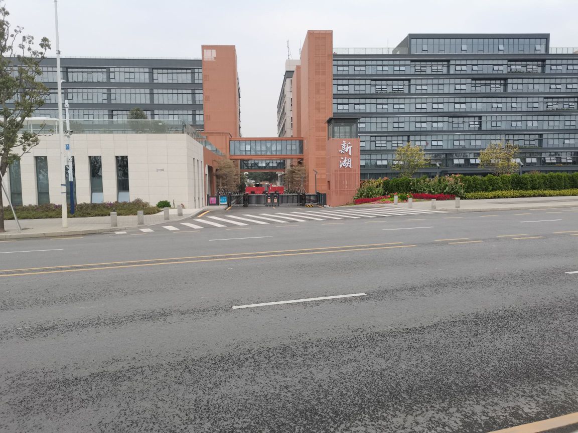 成都光明光电股份有限公司注册地(成都光明光电股份有限公司注册地在哪里) 成都光明光电股份有限公司注册地(成都光明光电股份有限公司注册地在哪里)