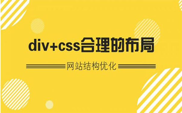 广东seo(广东色彩视频) 广东seo(广东色彩视频)