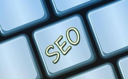 上首页seo(已赞,送你上首页)