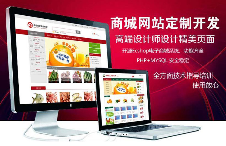 网页开发(网页开发者工具怎么用)