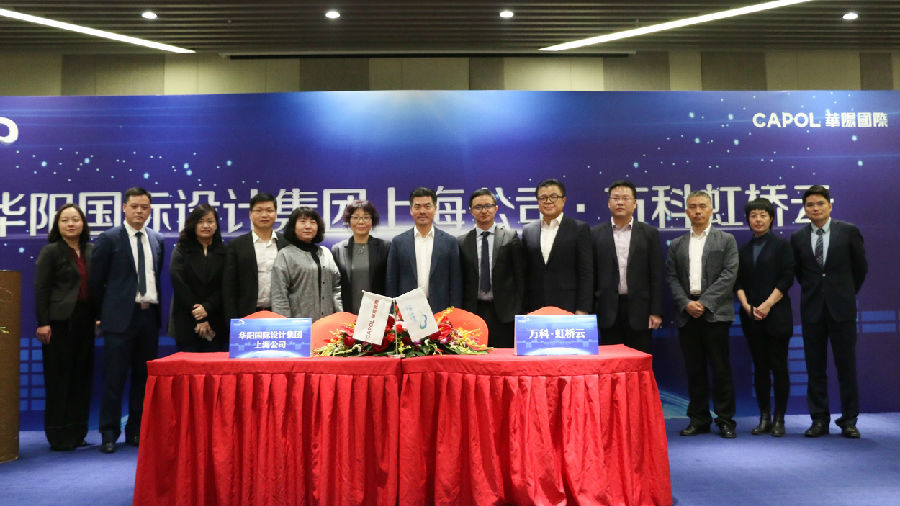 成都市华阳区何文修注册公司(成都市华阳区何文修注册公司地址) 成都市华阳区何文修注册公司(成都市华阳区何文修注册公司地址)