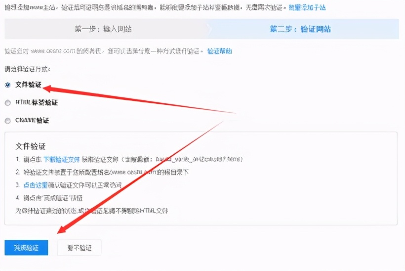 网站收录一键提交(什么叫网站收录提交)