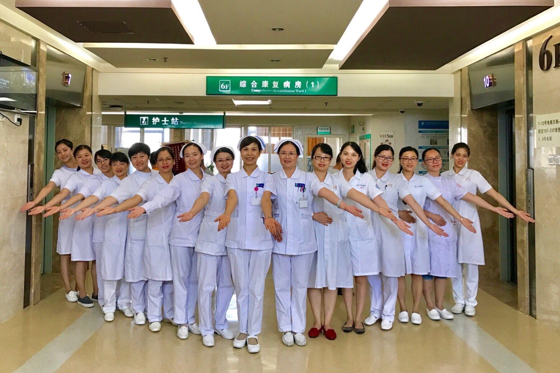 成都护士注册体检医院(成都护士注册体检医院名单)