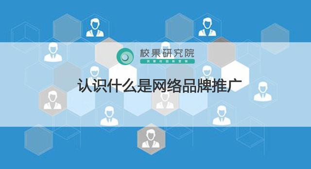 做推广的软件有哪些(做推广的软件有哪些公司)