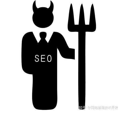 黑帽seo(黑帽Seo快排)