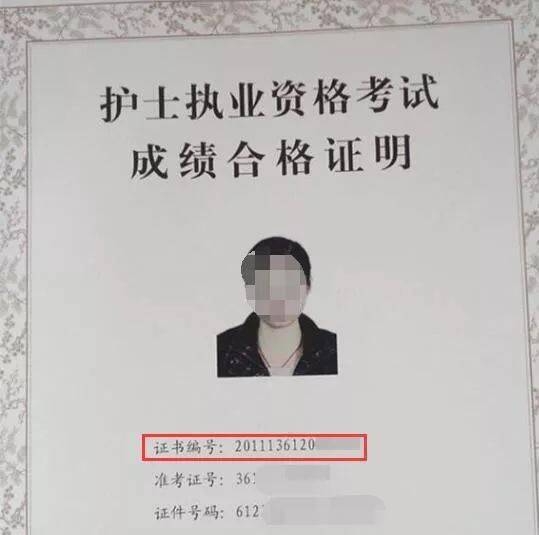 成都市青羊区护士延续注册地址(成都市青羊区护士延续注册地址在哪里) 成都市青羊区护士延续注册地址(成都市青羊区护士延续注册地址在哪里)