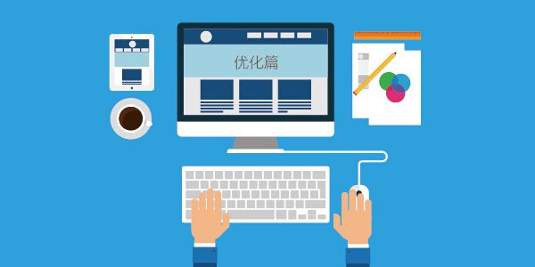 如何创建网站(如何自己创建一个网站)