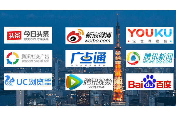 互联网广告投放代理公司(互联网广告投放代理公司前景)