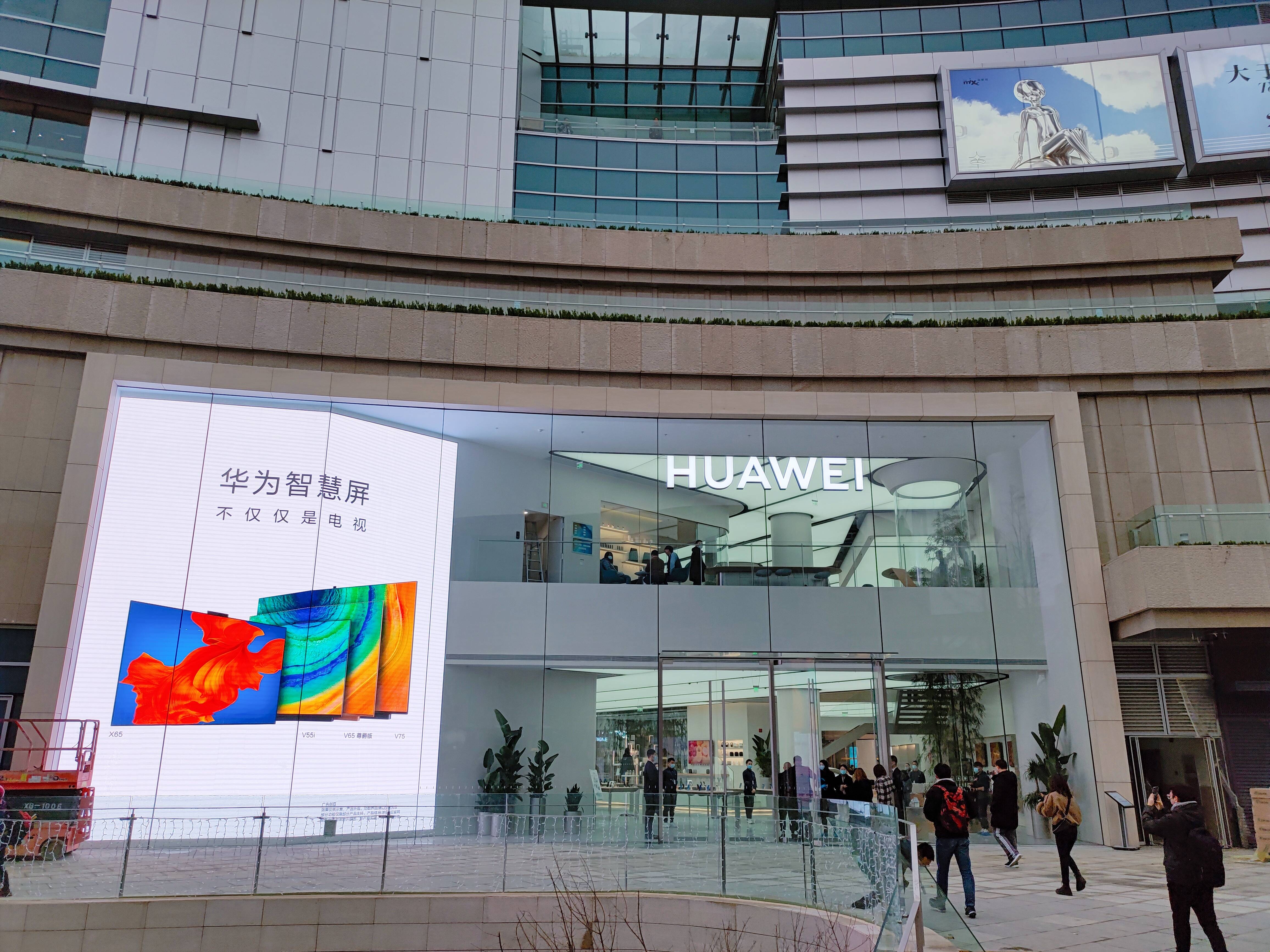 成都华为公司注册地址(成都华为公司注册地址查询)