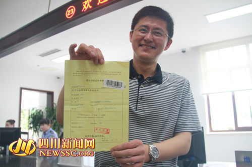 注册地在成都办公在异地(外地人在成都注册公司要什么手续) 注册地在成都办公在异地(外地人在成都注册公司要什么手续)