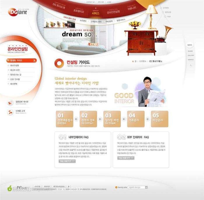 电商网站(电商网站运营策划) 电商网站(电商网站运营策划)